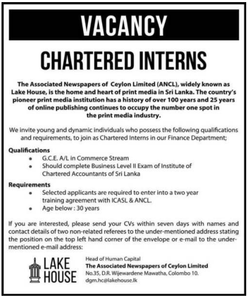 Chartered Interns – Associated Newspapers of Ceylon Ltd