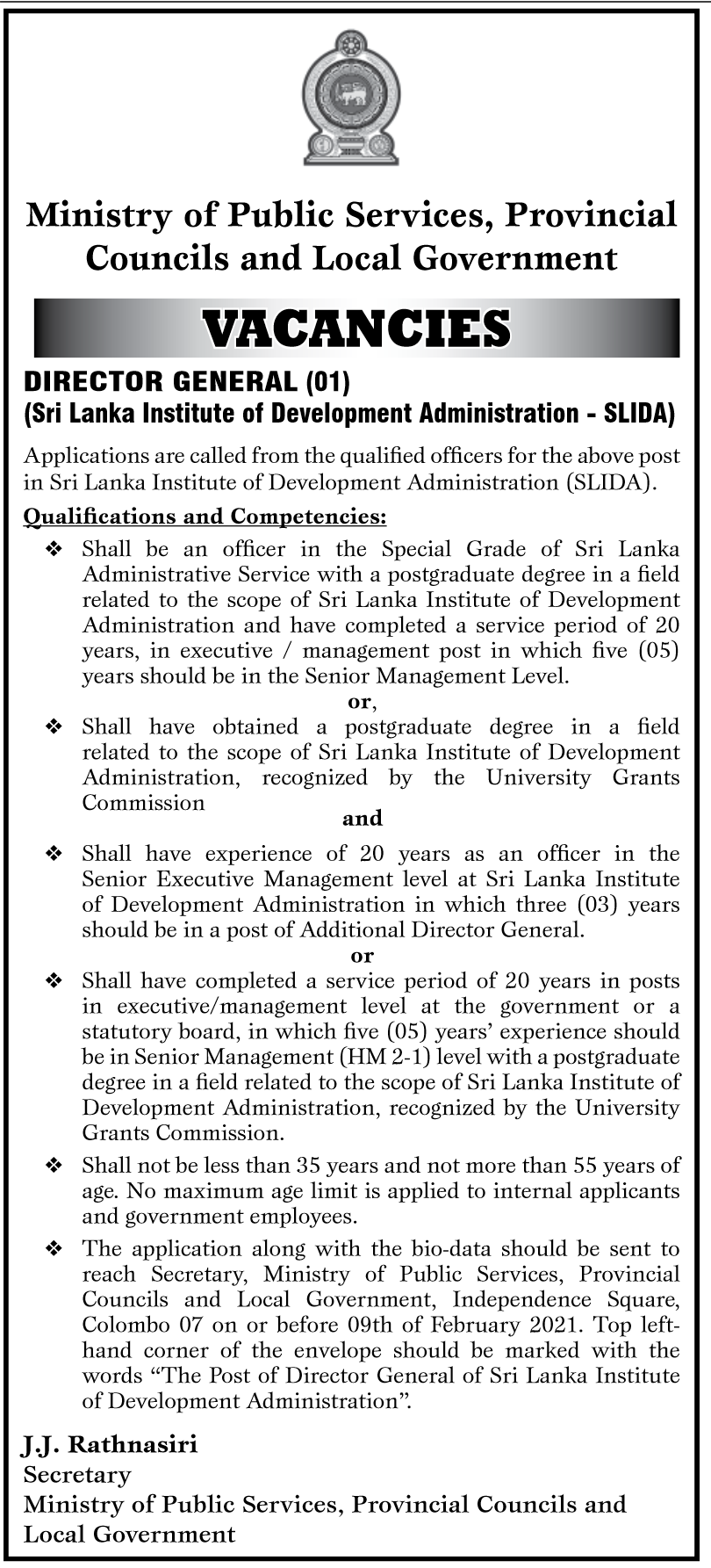 Director General – Sri Lanka Institute of Development Administration 2
