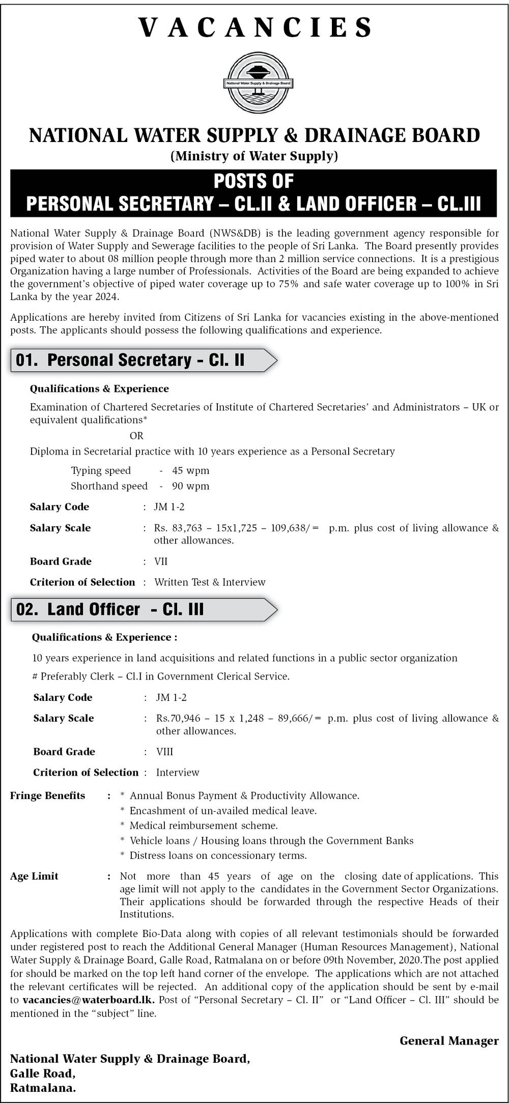 Personal Secretary & Land Officer - NWSDB 