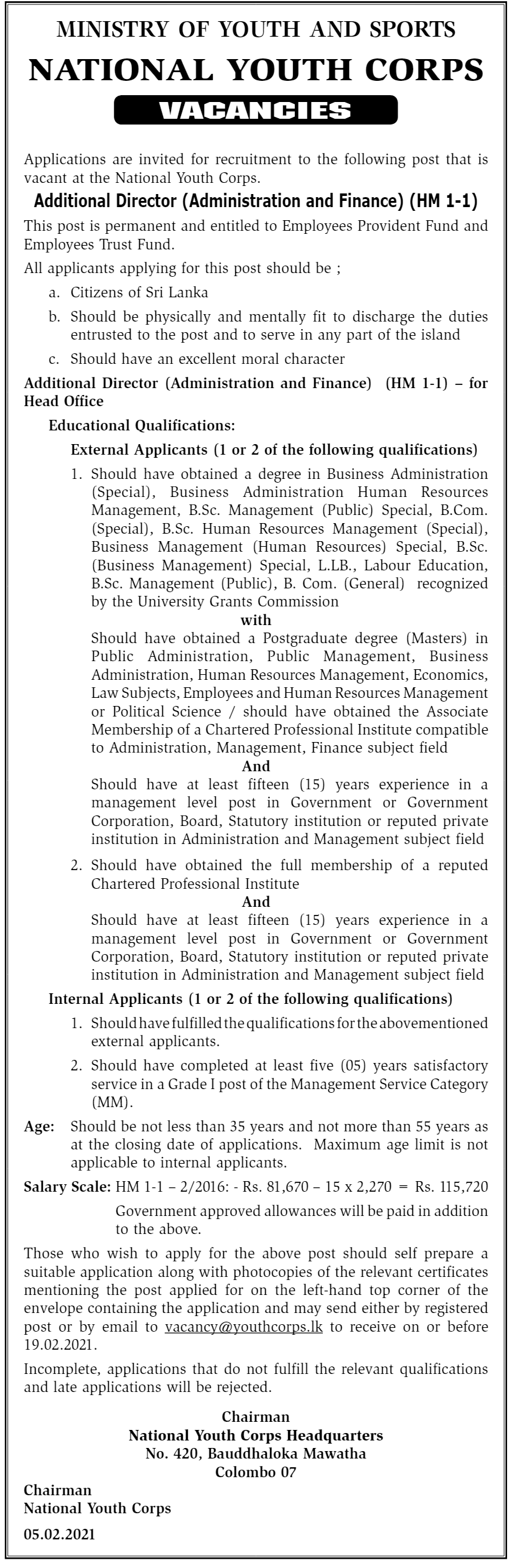 National Youth Corps Vacancy 2023