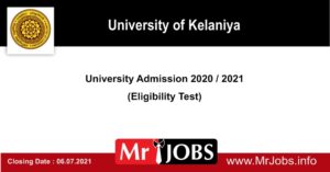 University Admission 2020 2021 (Eligibility Test) University of Kelaniya