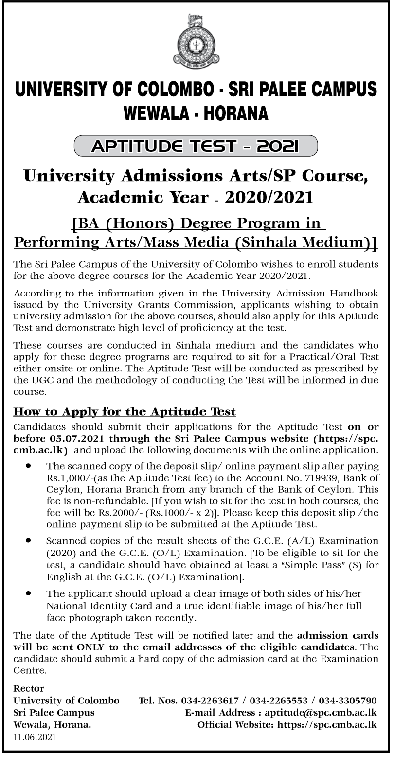 BA (Honors) Degree Program in Performing Arts / Mass Media (Sinhala Medium) 2020 / 2021 – Sri Palee Campus – University of Colombo