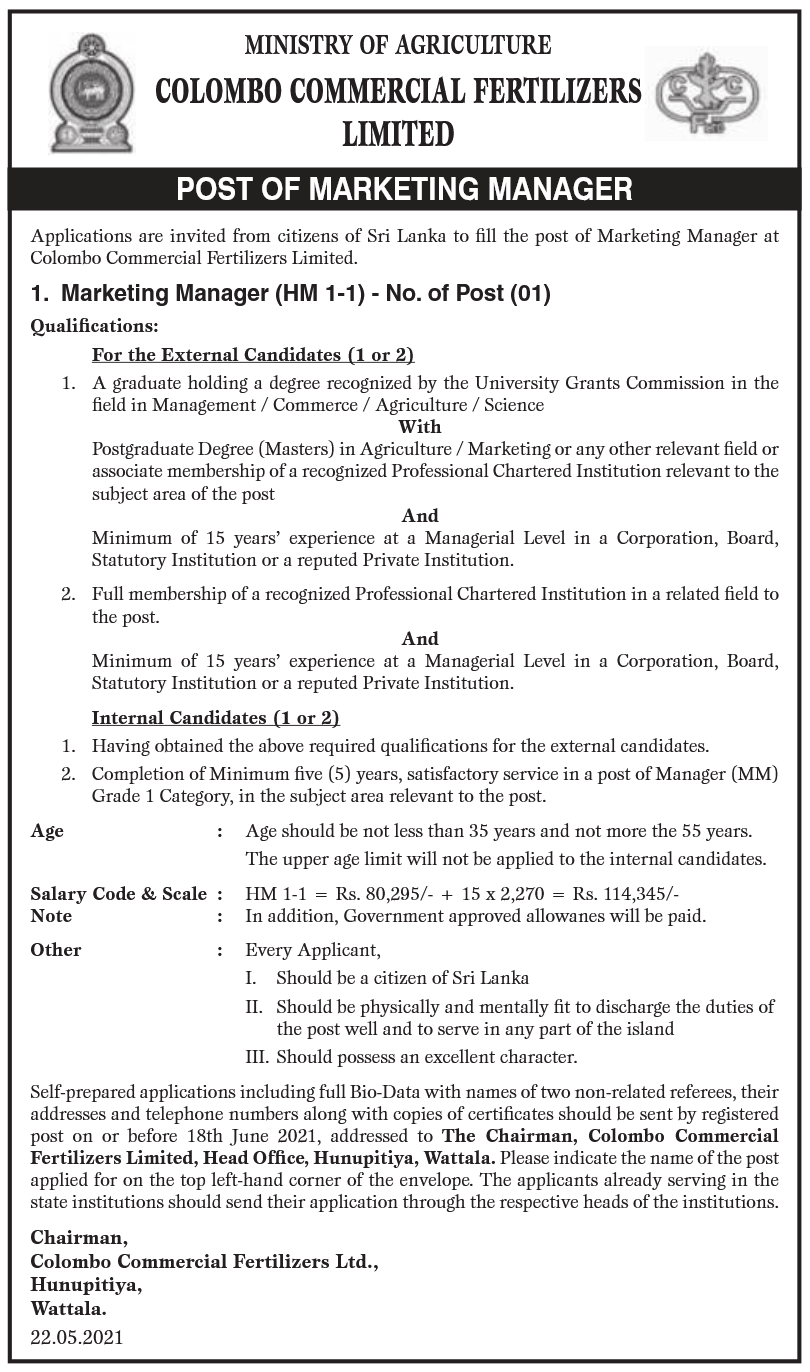 Marketing Manager 2021 – Colombo Commercial Fertilizers Ltd