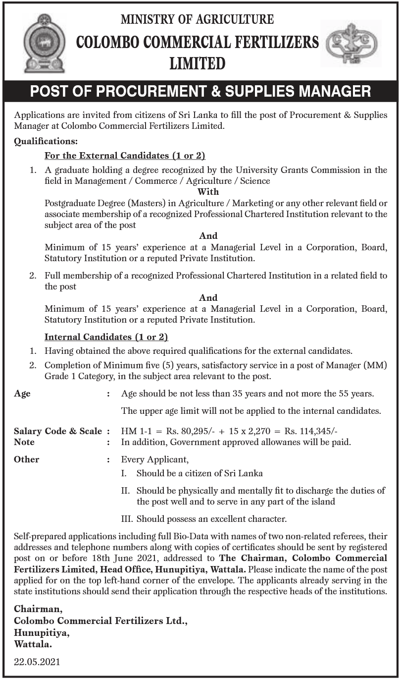 Procurement and Supplies Manager 2021 – Colombo Commercial Fertilizers Ltd