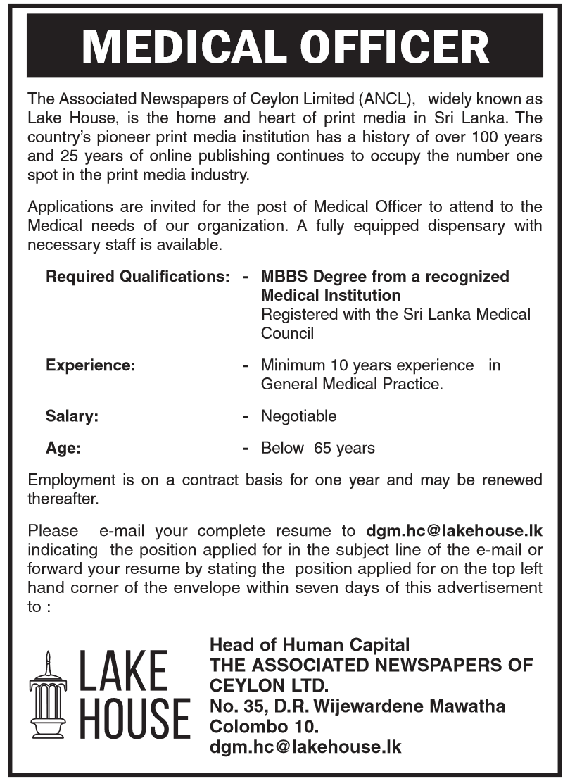 Medical Officer 2021 – Associated Newspapers of Ceylon Limited 