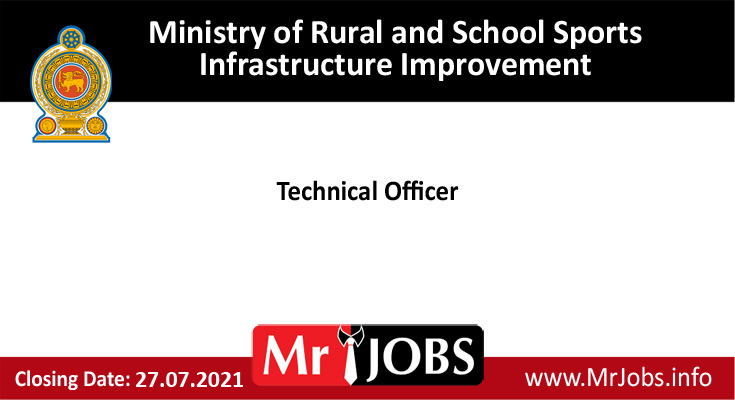 Ministry of Rural and School Sports Infrastructure Improvement Vacancies