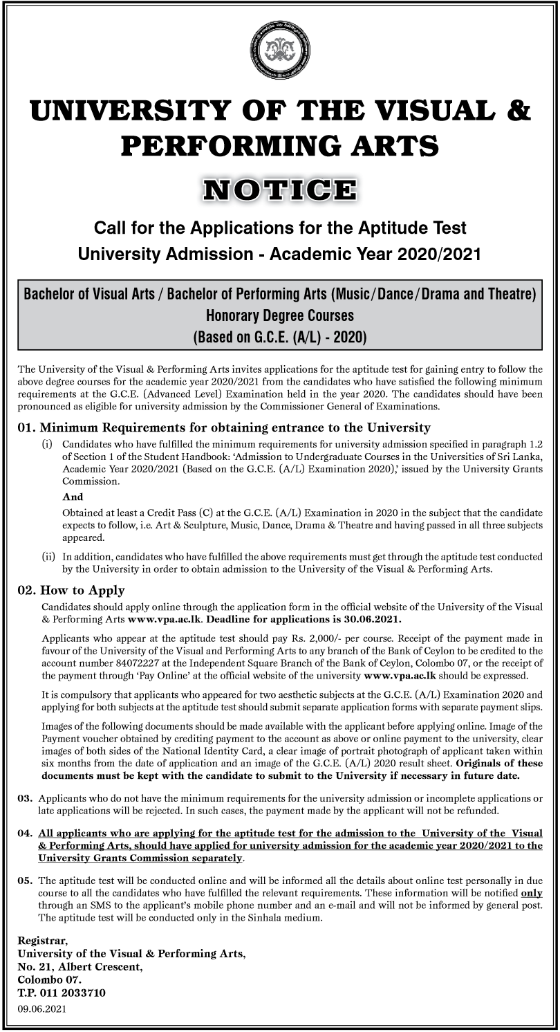 University of the Visual and Performing Arts Aptitude Test 2020 / 2021 English