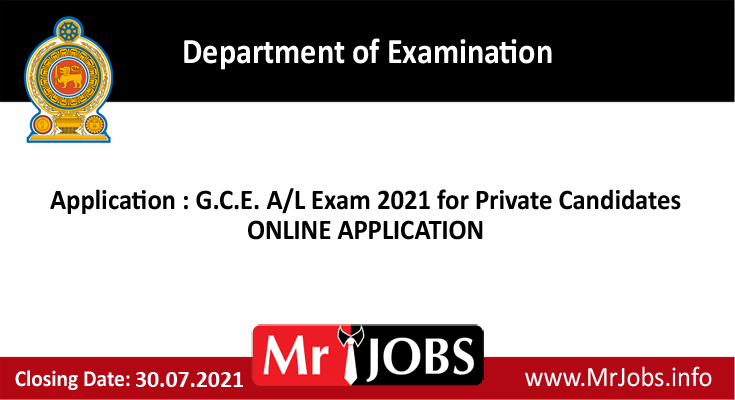 AL Exam 2021 for Private Candidates.jpg