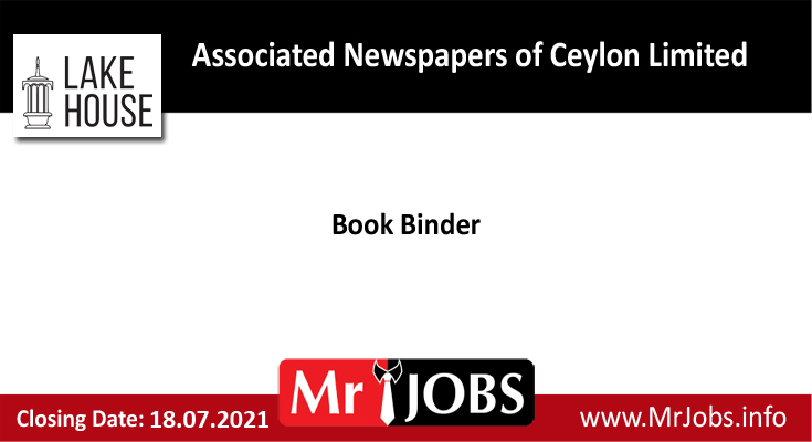 Associated Newspapers of Ceylon Limited Vacancies