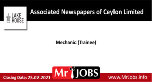 Associated-Newspapers-of-Ceylon-Limited