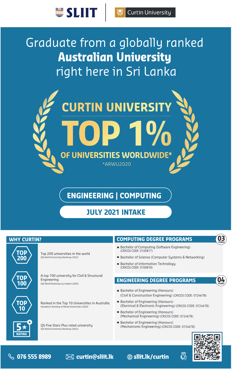 Engineering / Computing – July 2021 Intake – Curtin University – SLIIT