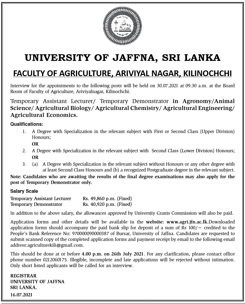 Temporary Assistant Lecturer, Temporary Demonstrator 2021 – Faculty of Agriculture – University of Jaffna