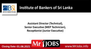 Institute of Bankers of Sri Lanka Vacancies