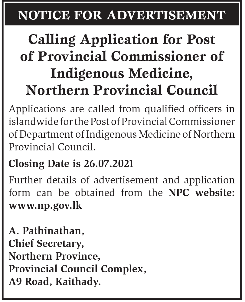 Provincial Commissioner of Department of Indigenous Medicine 2021 – Northern Provincial Council