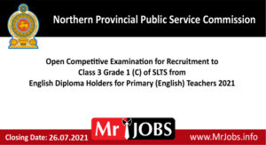 Northern Provincial Public Service Commission Vacancies