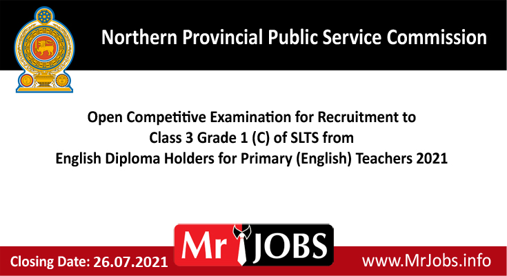 Northern Provincial Public Service Commission Vacancies