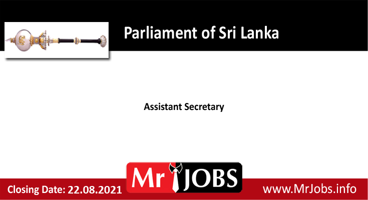 Parliament of Sri Lanka Vacancies