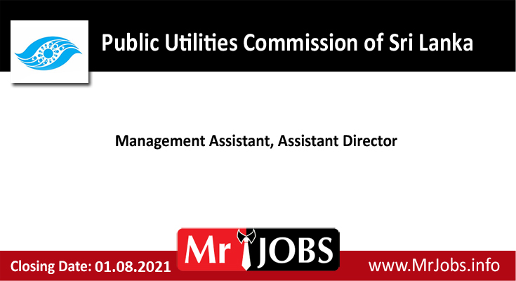 Public Utilities Commission of Sri Lanka Vacancies