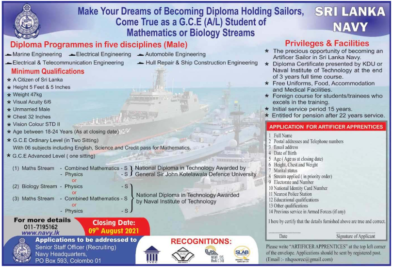 Sailor 2021 – Sri Lanka Navy