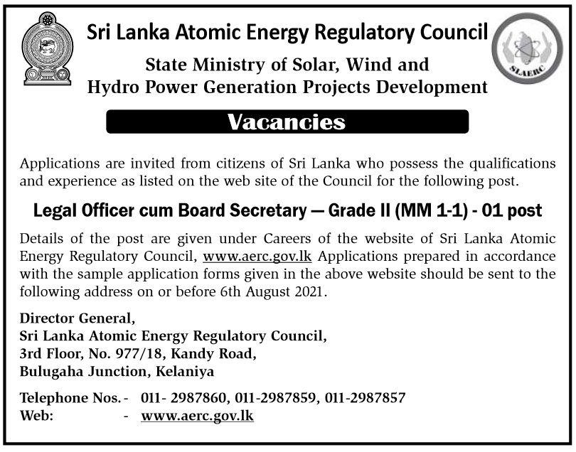 Legal Officer cum Board Secretary -Sri Lanka Atomic Energy Regulatory Council English