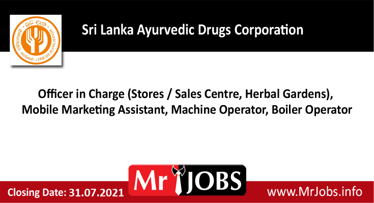 Sri Lanka Ayurvedic Drugs Corporation Vacancies
