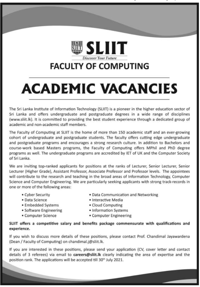 Sri Lanka Institute of Information Technology Vacancies 2022