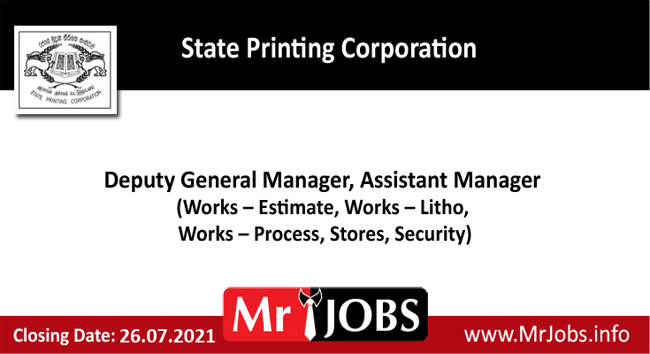 State Printing Corporation Vacancies