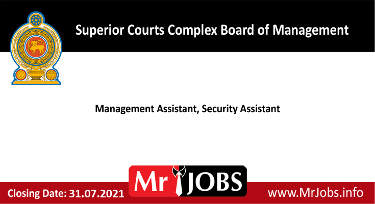 Superior Courts Complex Board of Management Vacancies