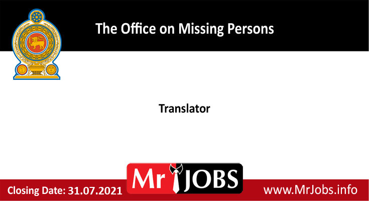 The Office on Missing Persons Vacancies