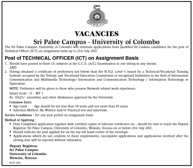 Technical Officer (ICT) on Assignment Basis 2021 – Sri Palee Campus – University of Colombo