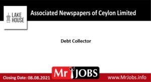 Associated Newspapers of Ceylon Limited Vacancies