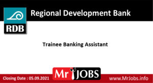 Regional Development Bank Vacancies 2