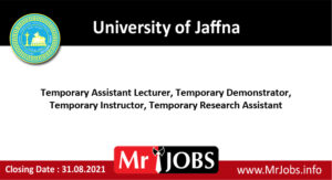 University of Jaffna Vacancies