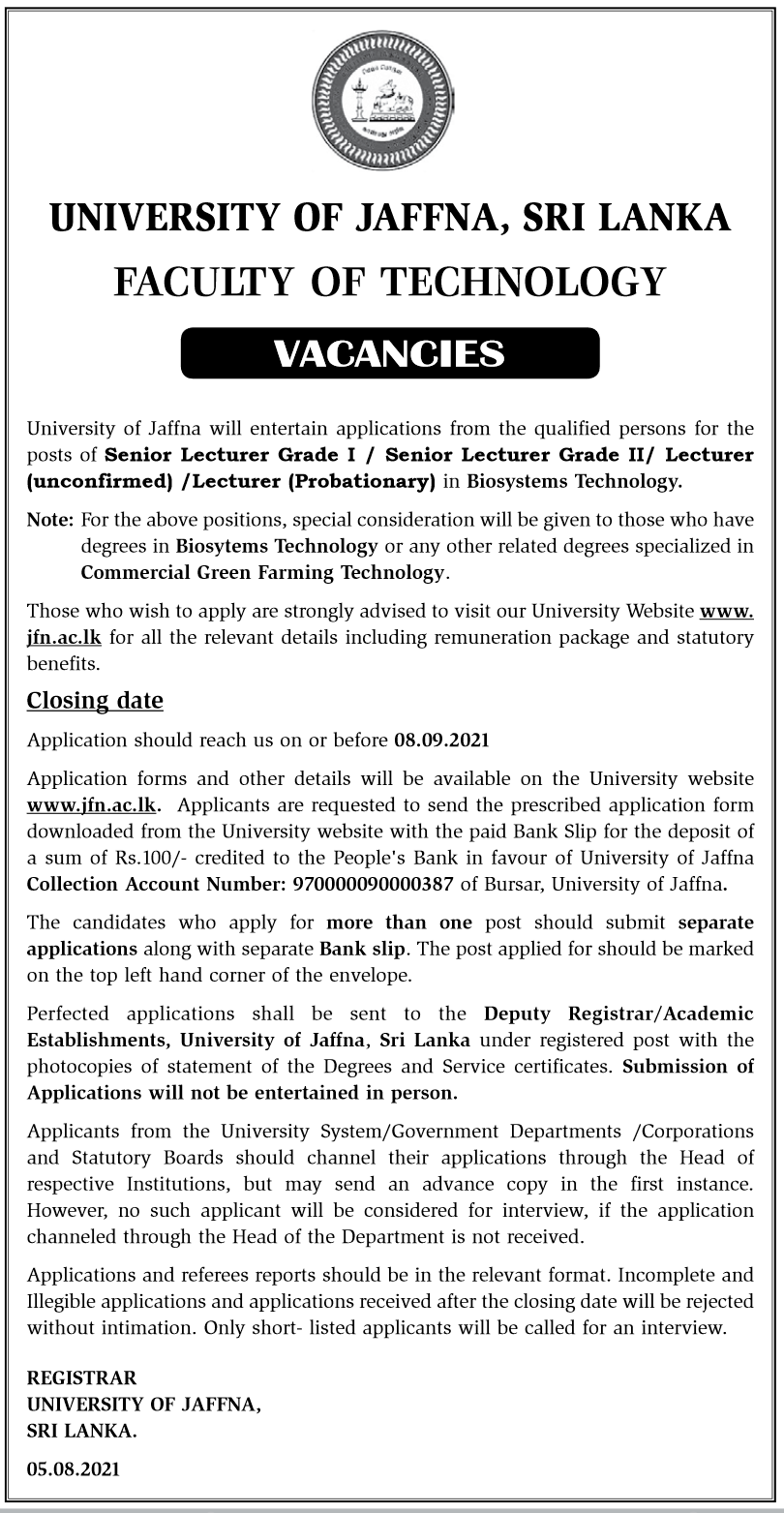 University of jaffna vacancy