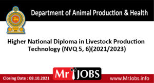 Higher National Diploma in Livestock Production Technology (NVQ 5, 6) course