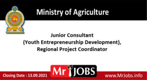 Ministry of Agriculture Vacancies