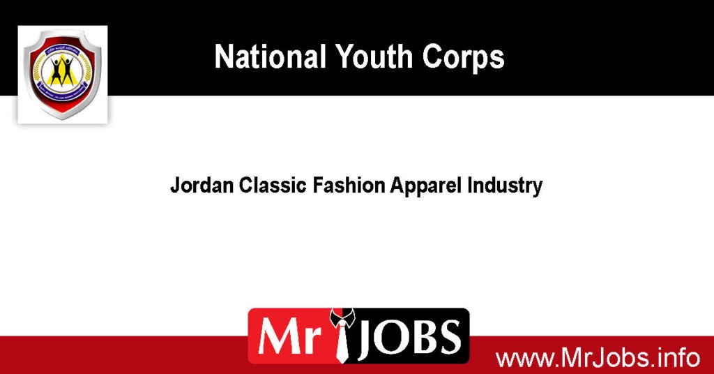 National Youth Corps NYC Foreign Job Vacancies 2021