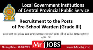 pre school warden vacancies 2021 central province