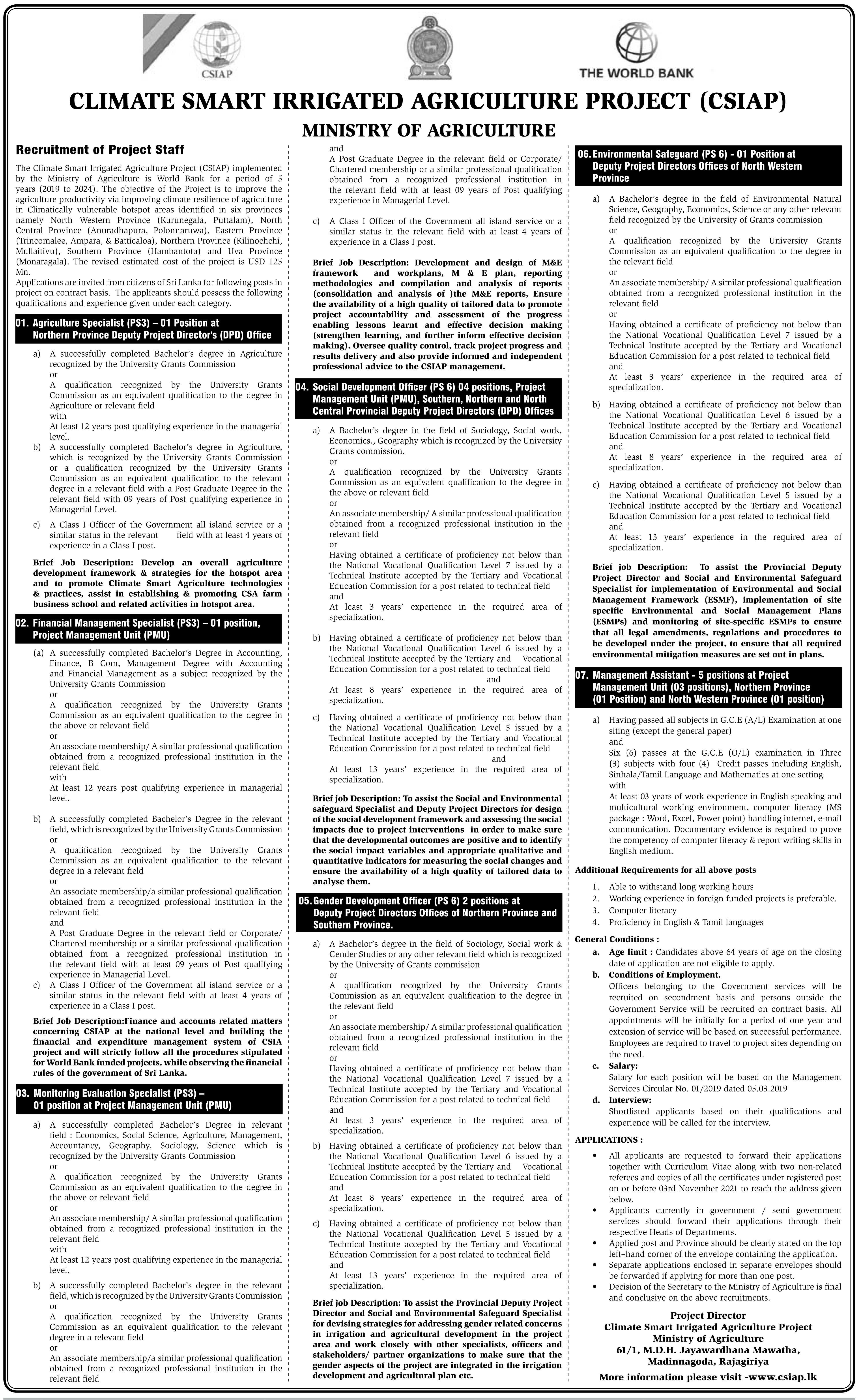 Climate Smart Irrigated Agriculture Project (CSIAP) Vacancies-2021 SINHALA