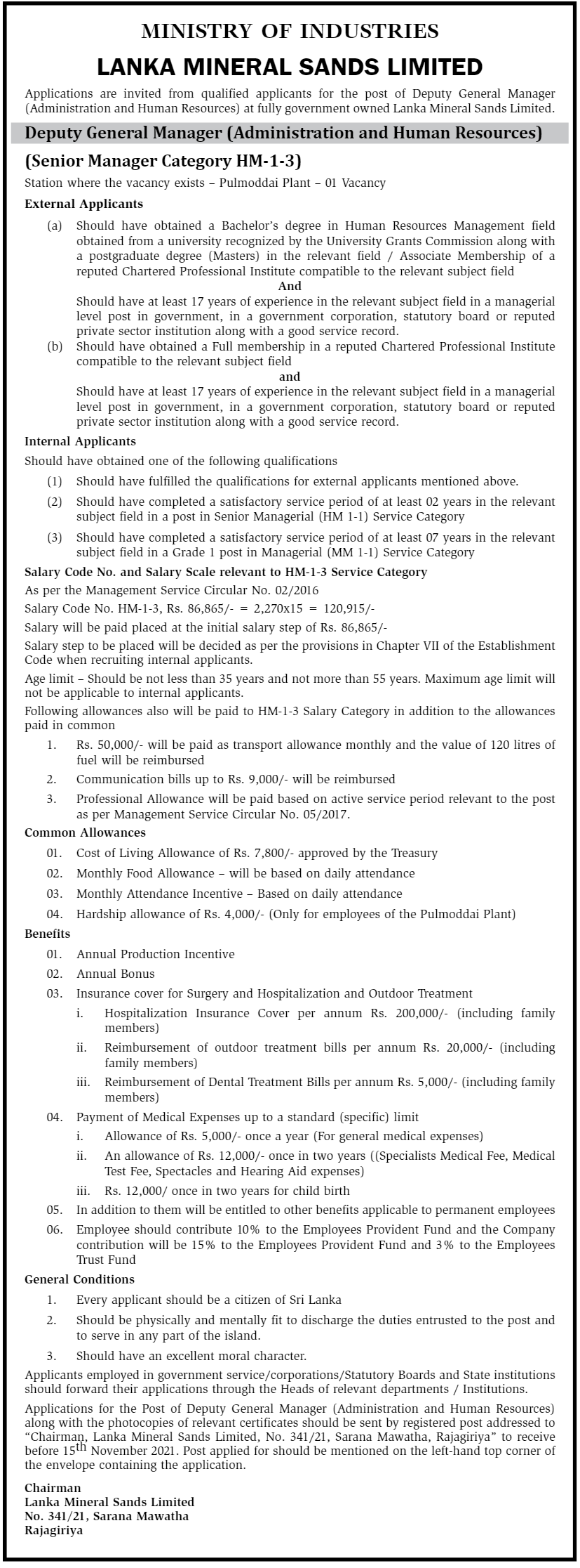 Deputy General Manager (Administration and Human Resources) – Lanka Mineral Sands Limited 2