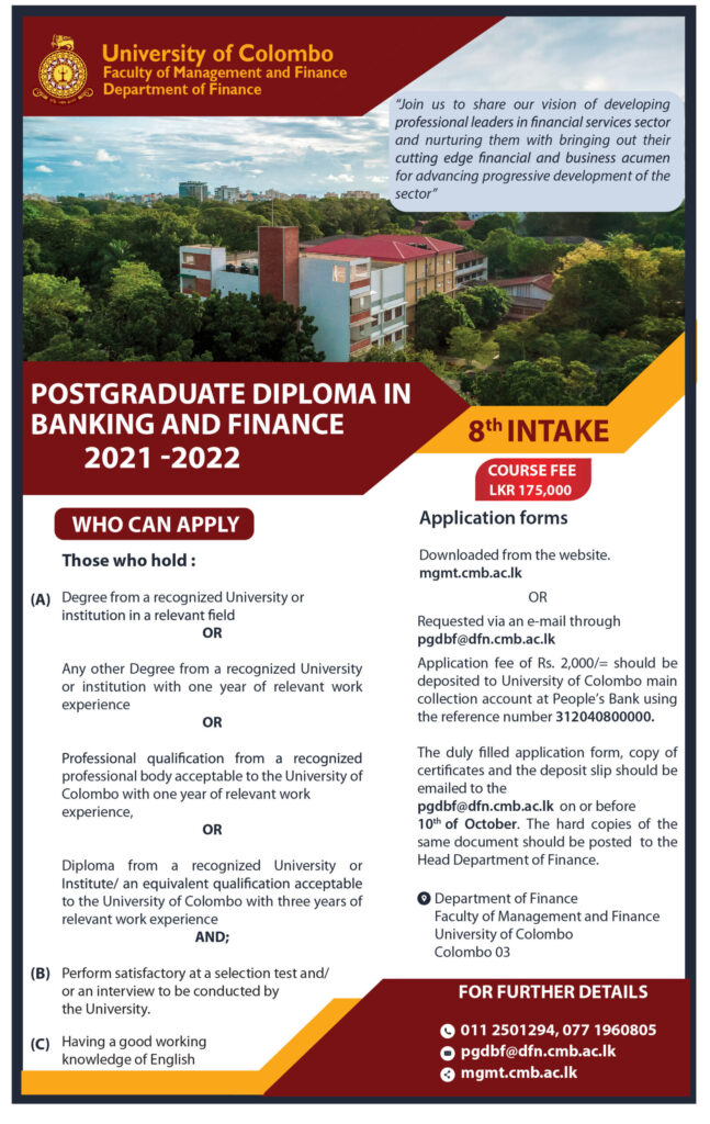 Postgraduate Diploma in Banking and Finance (PGDBF) 2021/2022