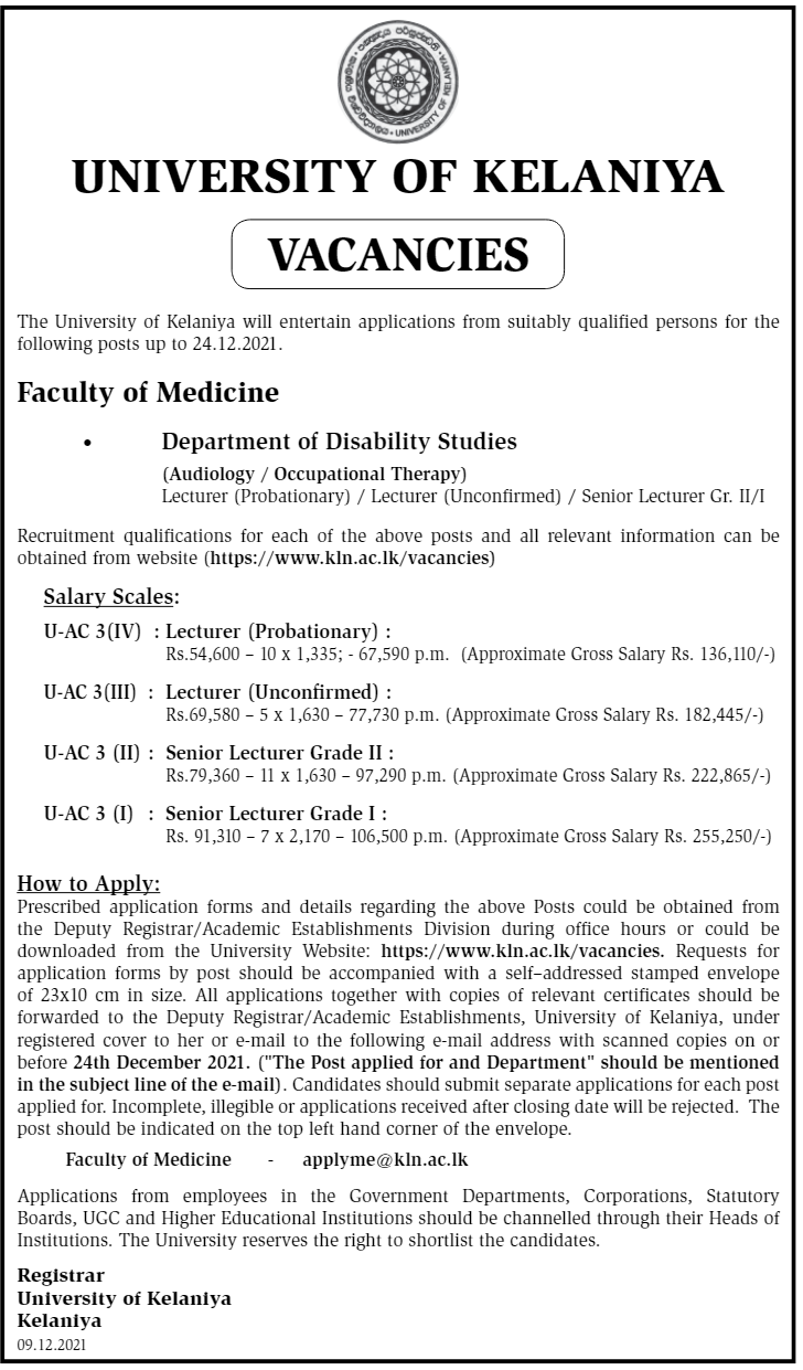 University of Kelaniya - Lecturer (Probationary), Lecturer (Unconfirmed), Senior Lecturer Grade (II / I)