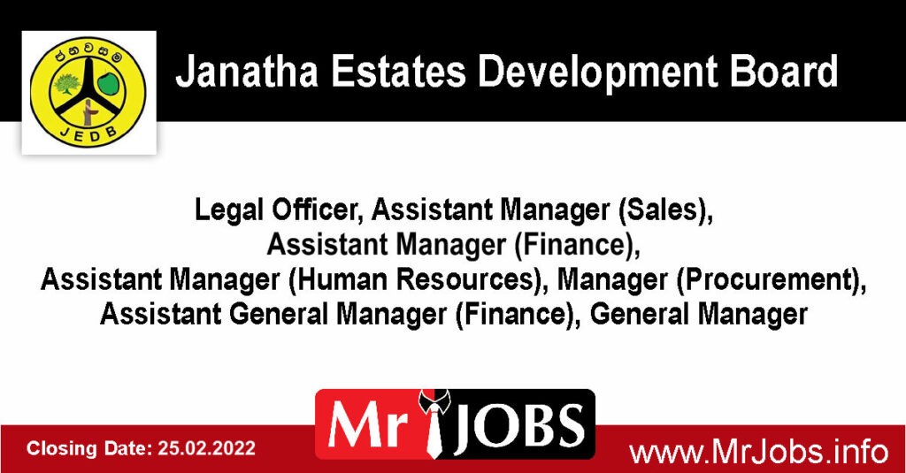 Janatha Estates Development Board Vacancies 2022