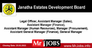 Janatha Estates Development Board Vacancies 2022