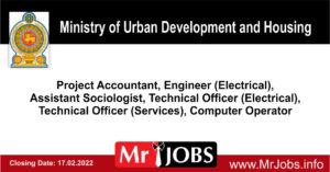 Support to Colombo Urban Regeneration Project Vacancies 2022