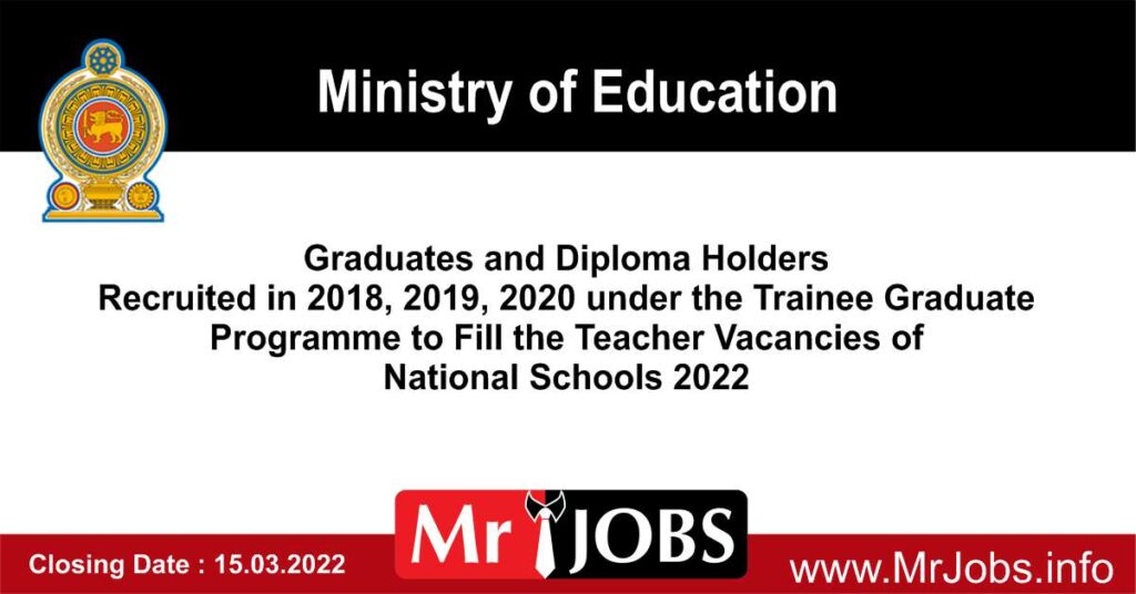 Graduate Trainees & Development Officers Teaching Vacancies 2022 (Online)