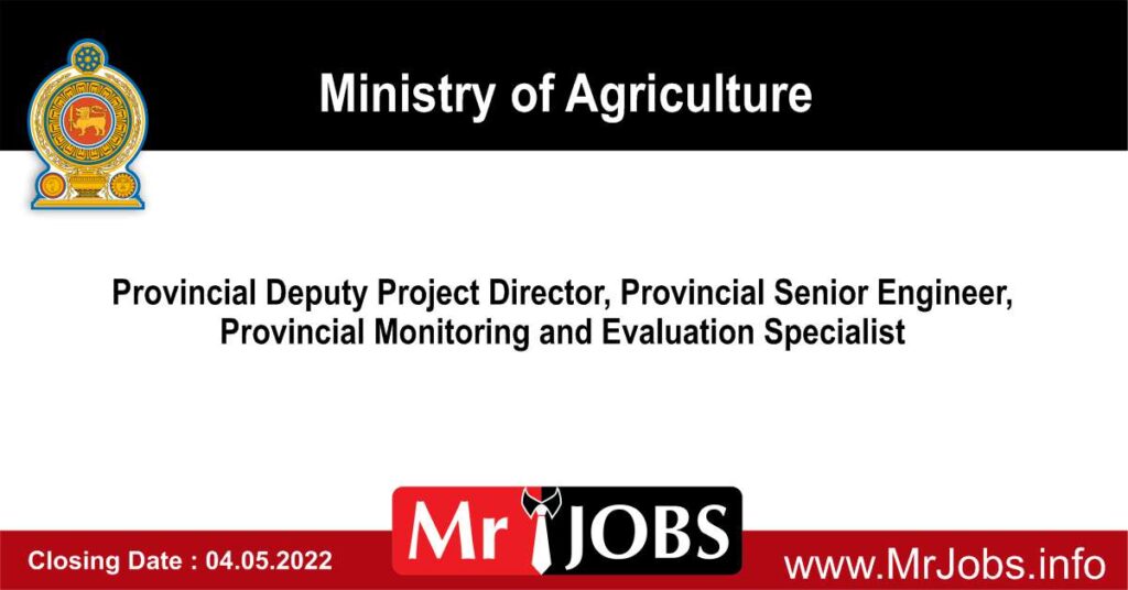 Agriculture Sector Modernization Project Vacancies 2022