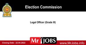 Election Commission Vacancies 2022 - Legal Officer (Grade III)