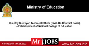 Ministry of Education Vacancies - Quantity Surveyor, Technical Officer (Civil)