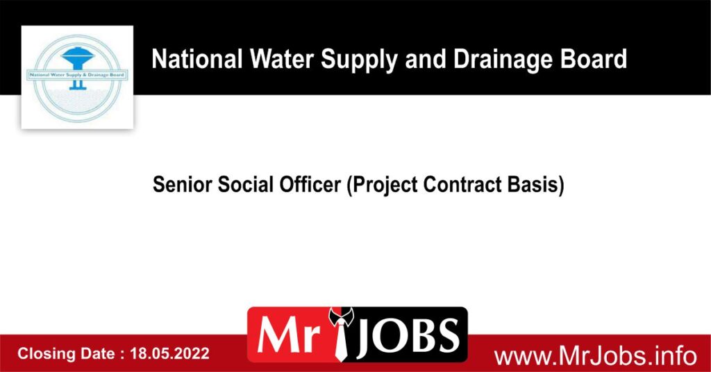 Senior Social Officer - Sanitation and Hygiene Initiative for Towns (SHIFT) Project